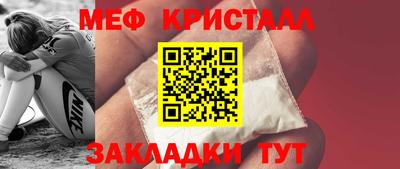 гашишное масло Донецк