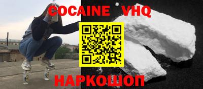 гидропоника Донской