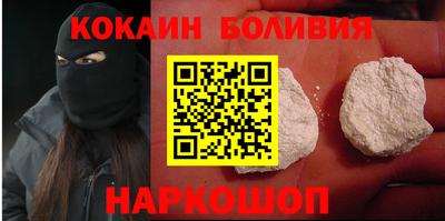 альфа пвп Дубна