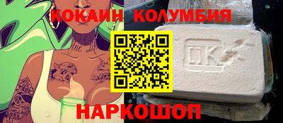 гидропоника Донской