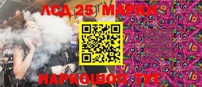 гидропоника Донской