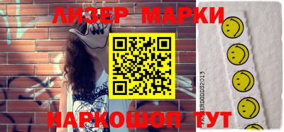 гидропоника Донской