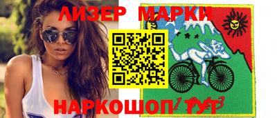гидропоника Донской