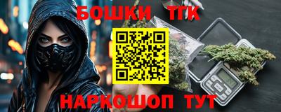 альфа пвп Дубна
