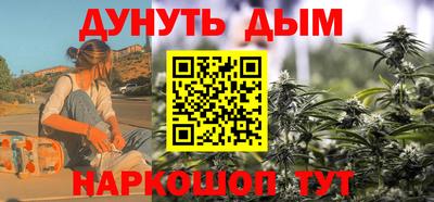 альфа пвп Дубна