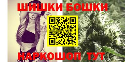 альфа пвп Дубна