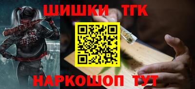 гидропоника Донской