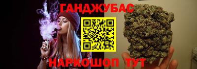 альфа пвп Дубна