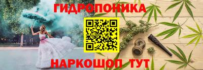 альфа пвп Дубна