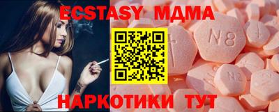 гидропоника Донской