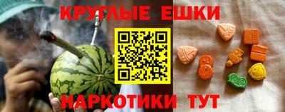 альфа пвп Дубна