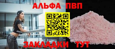 гидропоника Донской