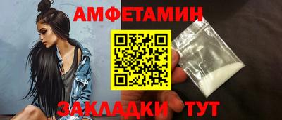гидропоника Донской