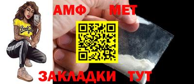 гидропоника Донской