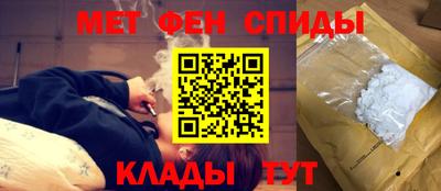 гашишное масло Донецк