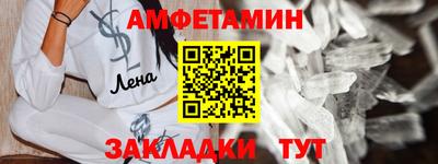 гидропоника Донской