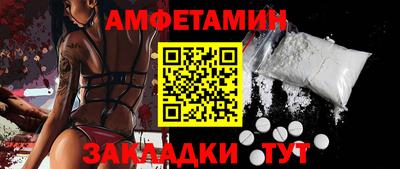 гидропоника Донской