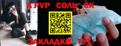 гидропоника Донской