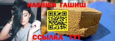 альфа пвп Дубна