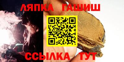 гидропоника Донской