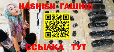 гидропоника Донской