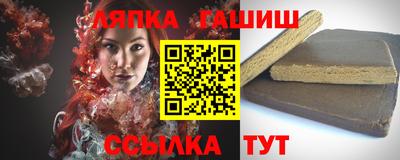 альфа пвп Дубна