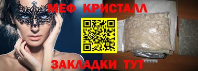 гидропоника Донской